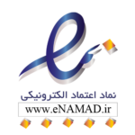 اینماد
