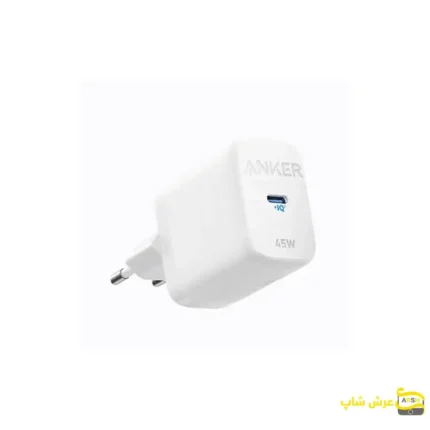اداپتور شارژ انکر 45 وات مدل A2643 سفید