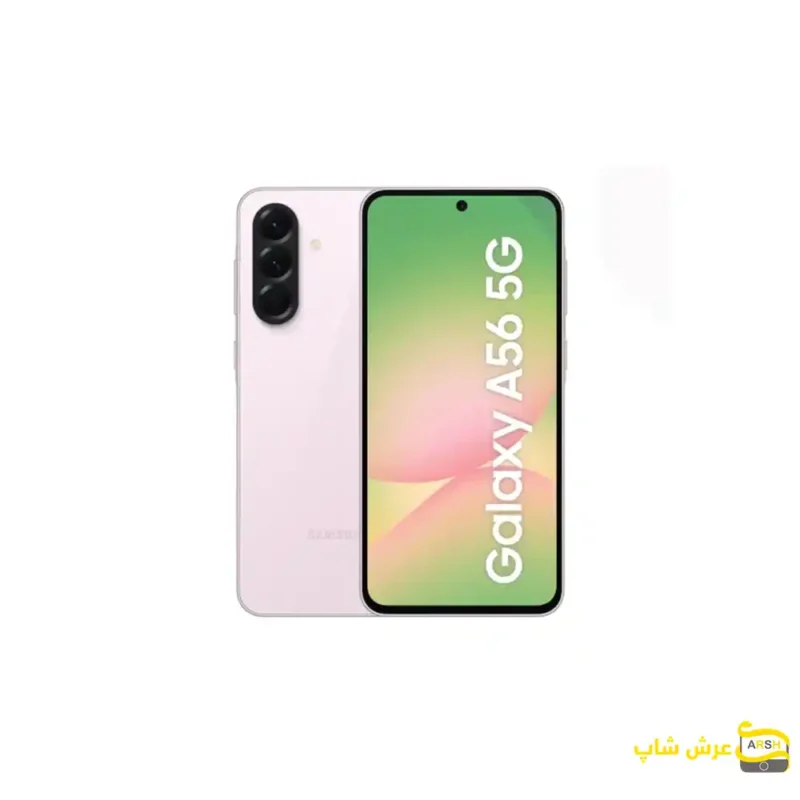 Galaxy A56 5G 256GB RAM 8GB Vietnam- صورتی