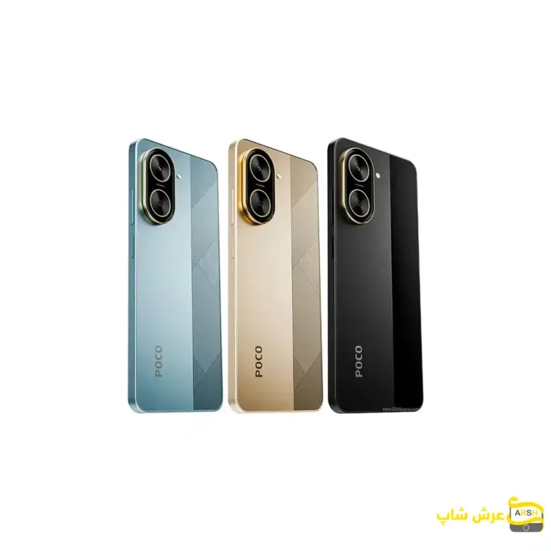 Poco C71 64GB RAM 3GB- عرش شاپ