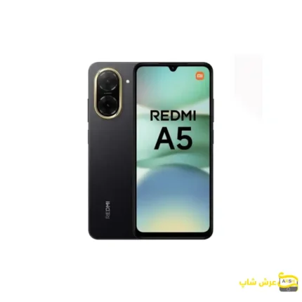 Redmi A5 64GB RAM 3GB- مشکی- عرش شاپ
