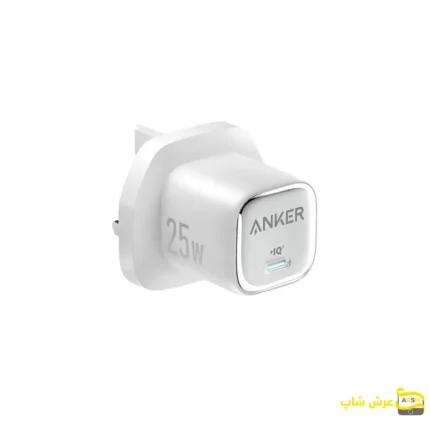 اداپتور شارژ انکر 25 وات مدل A2656