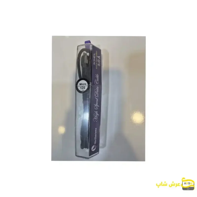 کابل USb به میکرو شی کاریزما 5میلی آمپر- مشکی