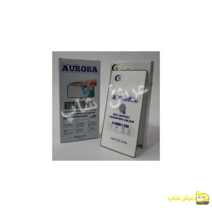 گلس aurora برای S25 ultra