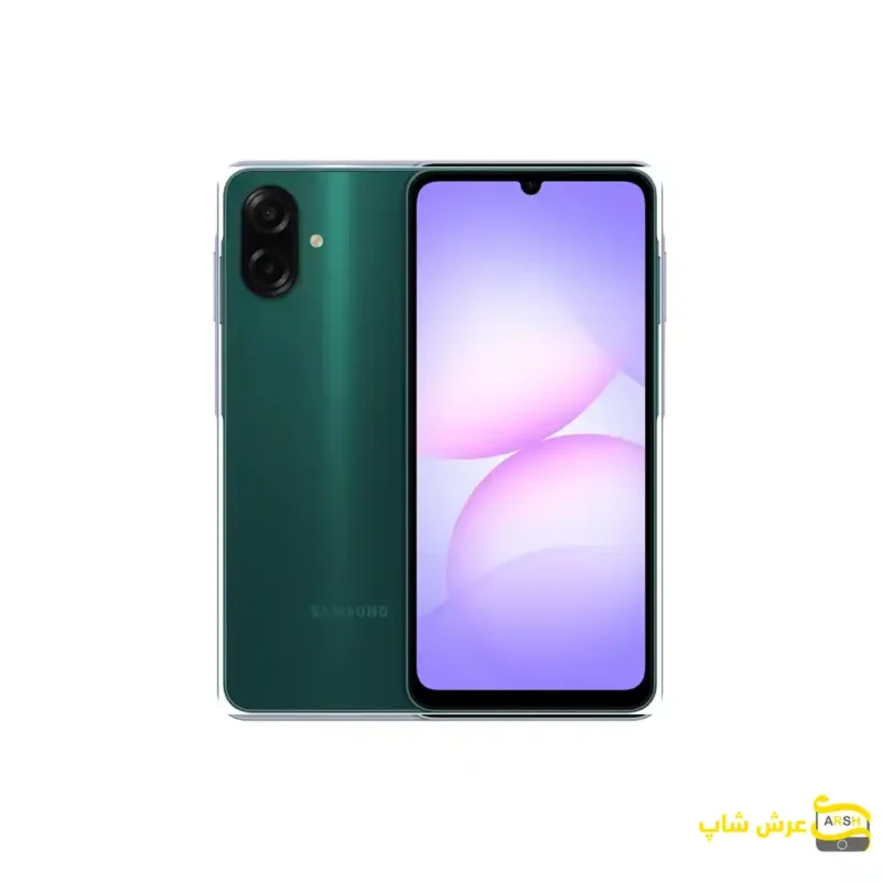 گوشی سامسونگ Galaxy A07 64GB RAM 4GB Big Box- سبز