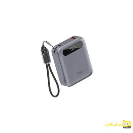 پاوربانک 22.5 وات کیو سی وای مدل qcy pb10d- عرش شاپ- نقره ای