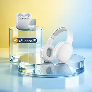 دسته بندی کالای دیجیتال عرش شاپ