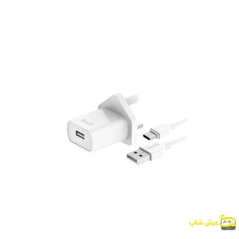 شارژر دیواری 12 وات بودی مدل AC356UTW - موبایل عرش