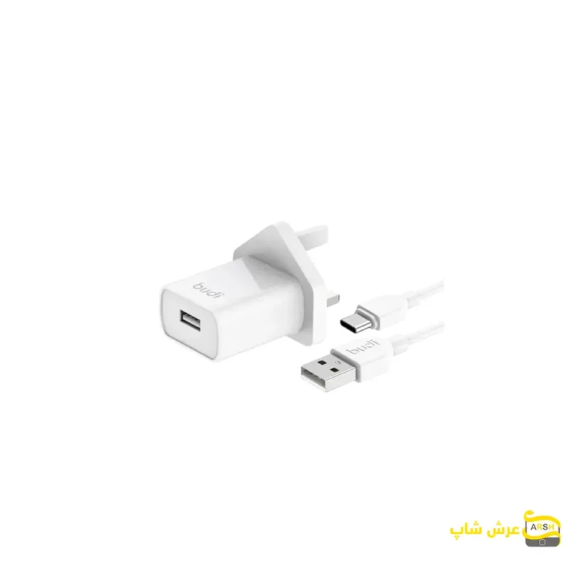 شارژر دیواری 12 وات بودی مدل AC356UTW - موبایل عرش