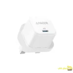 اداپتور شارژ انکر 20 وات مدل A2149- سفید- عرش شاپ