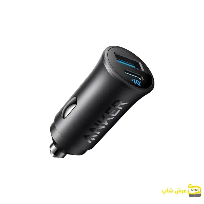 شارژر فندکی 30 وات انکر مدل A2741- عرش شاپ