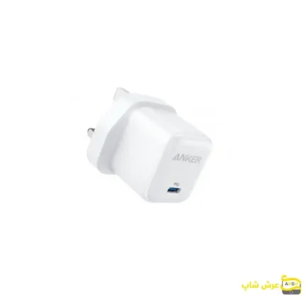 آداپتور شارژر انکر مدل powerport3 20w cube A2149- سفید- عرش شاپ