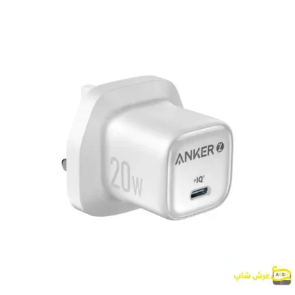 اداپتور شارژ انکر 20 وات مدل A2699- عرش شاپ- سفید