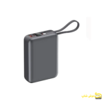 پاوربانک 45 وات مدل QCY PB20A- خاکستری- موبایل عرش