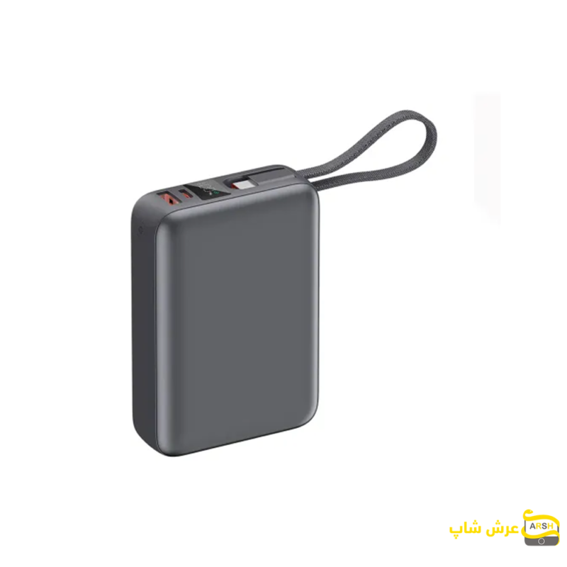 پاوربانک 45 وات مدل QCY PB20A- خاکستری- موبایل عرش
