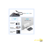 پاوربانک 45 وات مدل QCY PB20A- خدمات موبایل عرش
