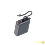 پاوربانک 45 وات مدل QCY PB20A- موبایل عرش