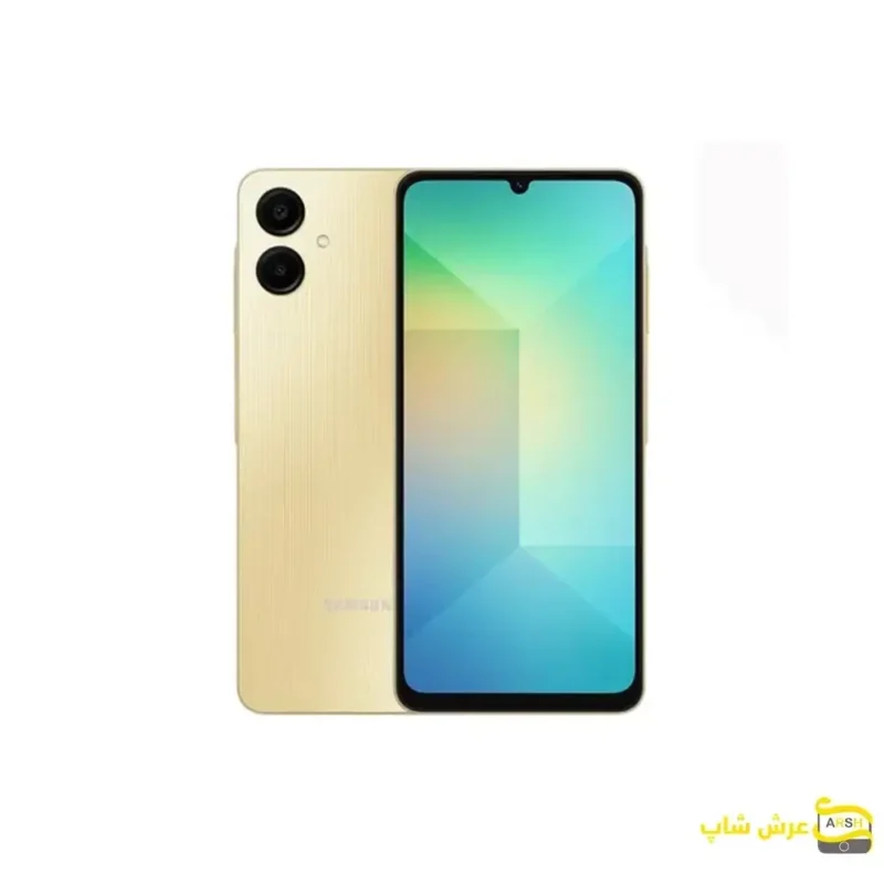 Galaxy A06 128GB RAM 6GB-طلایی- عرش شاپ