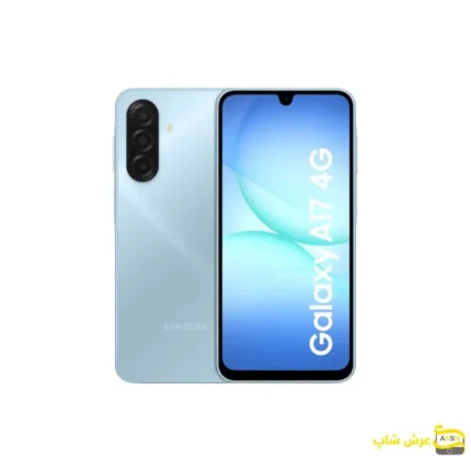 Galaxy A17 128GB RAM 6GB Vietnam- آبی روشن-عرش شاپ