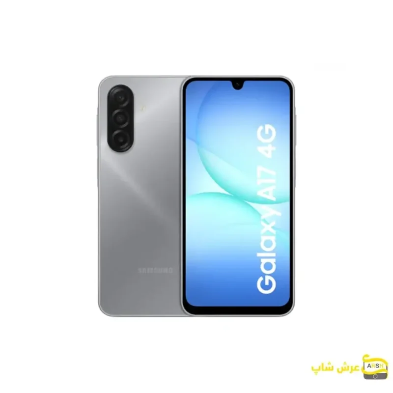 Galaxy A17 128GB RAM 6GB Vietnam- خاکستری-عرش شاپ