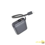 پاوربانک 35 وات مدل QCY PB10C - عرش شاپ